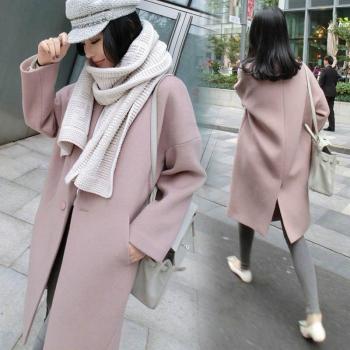 Chaqueta de Vestir Para Mujer con Corte Moderno