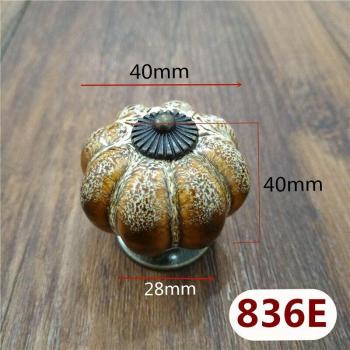Colorful Pumpkin Cabinet Knobs