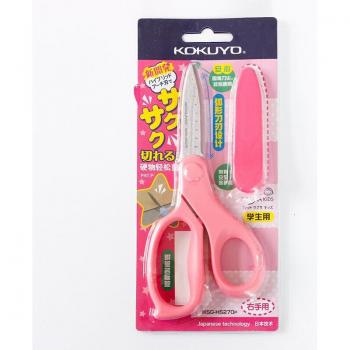 KOKUYO Left or Right Handed Paper Cutting Scissors WSG-HS27