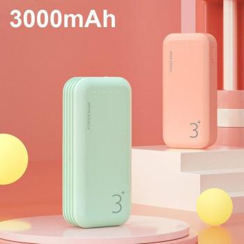 Banco de energía portátil 3000mAh, cargador rápido 2.1A para dispositivos