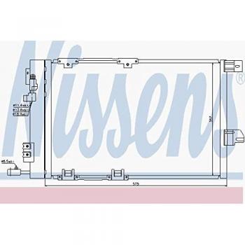 NISSENS 94384 Condenseur, réfrigération