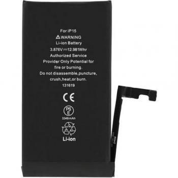IPhone 15 Batterie Ersatzteil
