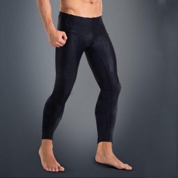 SBART Quick Dry Sharkskin Fitness Leggings