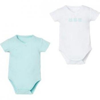 OVS Baby Wrap Bodys 2er Set blau