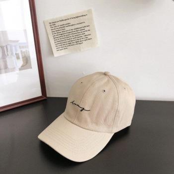 Gorra Juvenil Z2 para Niños y Adolescentes
