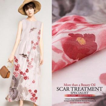 Elegant Summer Silk Cheongsam