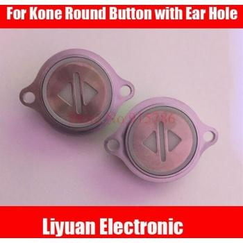 KDS300 Stainless Steel Panel Button