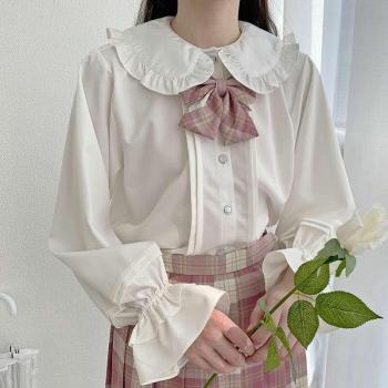 T-Shirt Fête Thé Blanc
