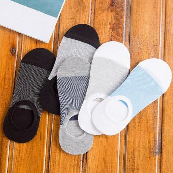 5 paires de chaussettes de cheville en bambou pour hommes avec silicone antidérapant