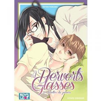 A Pervert's Glasses: 1