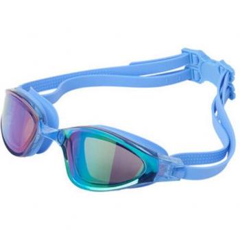 Anti-Nebel Schwimmbrille für Männer und Frauen