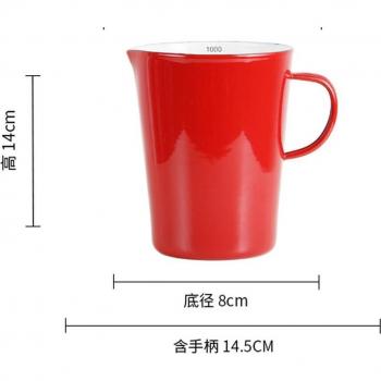 Báscula de Mezcla CaféLeche 1.5L