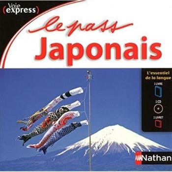 le pass japonais