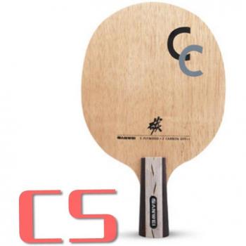 Sanwei CC 5+2 Tischtennis Klinge