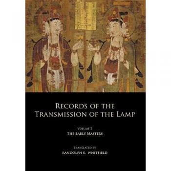 Records of the Transmission of the Lamp: Volume 2