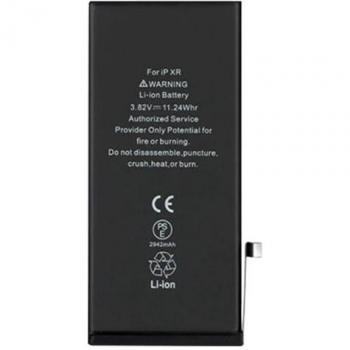 Clappio 2942mAh Handy Akku