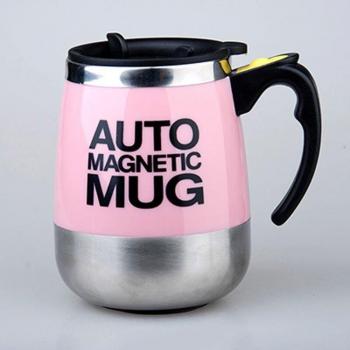 Stainless Steel Automatic Stirring Mug 400ml