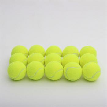 Shock Absorber Tennis Ball for Beginners 6.4cm/2.5Inch