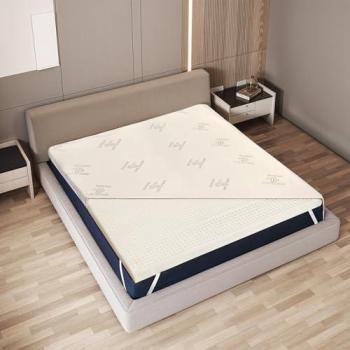 Surmatelas Déhoussable en Latex Naturel 160x195 cm