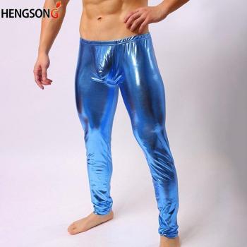Faux Patent Leder Trainingsanzug