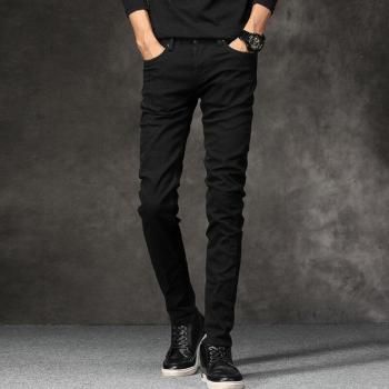 Pantalón Negro Roto “High Street Vibes”