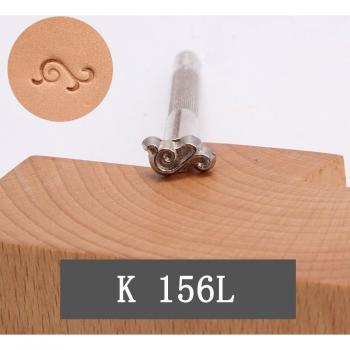 Sculptorécuir 10 cm – Atelier de Portefeuilles