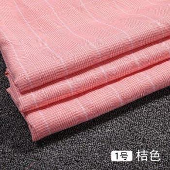 Tela Vintage Británica para Manteles y Cortinas