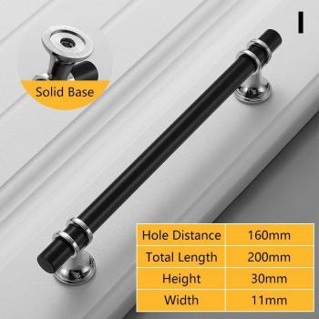 Tornillo de Acceso Aluminio Premium