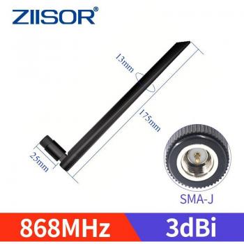 Foldable 868 MHz LoRa Antenna SMA Male 5dBi
