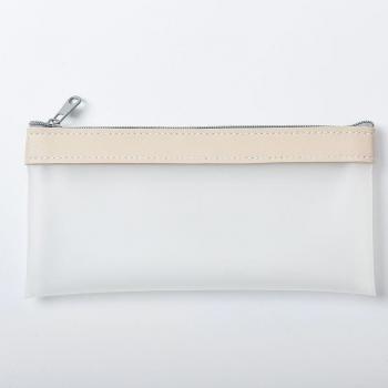 Frosted Matte Pen Case