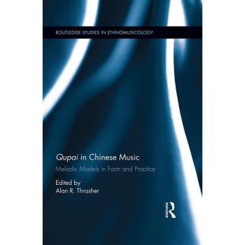 Vitalsource Technologies, Inc. Qupai In Chinese Music