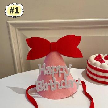 Paper Birthday Caps for Babies