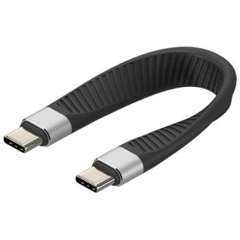 Cavo Corto USB-C Maschio a USB-C Maschio 12.4 cm