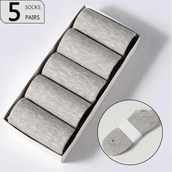 Calcetines cortos de algodón transpirables para hombre y mujer, 10 pares (20 piezas) en negro, blanco y gris