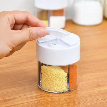 Spice Rack with 4 Compartments