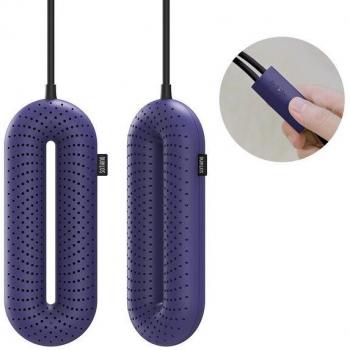 Xiaomi Sothing UV Constant Temperature Shoe Dryer