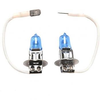 Focused Glass White Halogen Bulb Set (2PCS H1 H3 H4 H7 55/100W 12V)