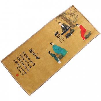 Absorbent Suede Tea Mat