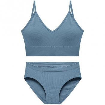 Soutien-gorge Push Up à rayures