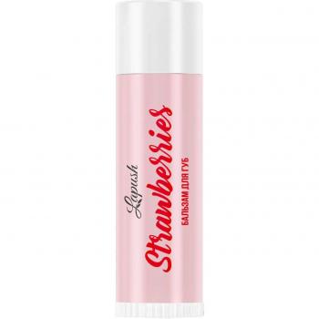Balsamo labbra alla fragola 6 ml