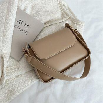Casual Underarm Bag