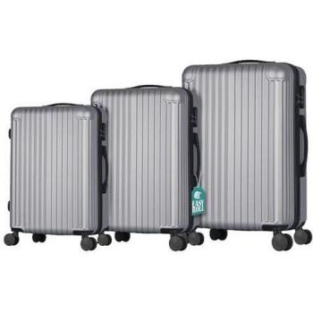 Set di Valigie Rigide Easy Roll con Ruote 56/66/76 cm – Argento