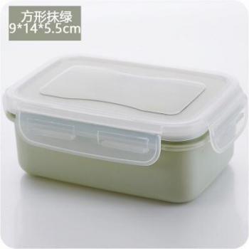 Caja Sello de Almuerzo Verde