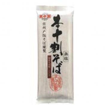 Japanische Soba-Nudeln 200g