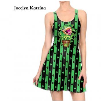 Women’s Slim Tennis Dress
