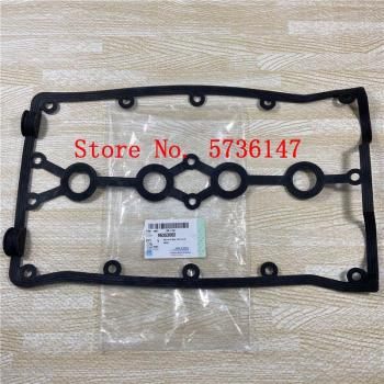 Junta Protectora y Funda de Árbol de Levas para Motor 1.6L – OEM 96353002