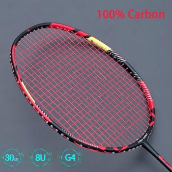 Lightweight 8U Carbon Fiber Badminton Racket with Bag