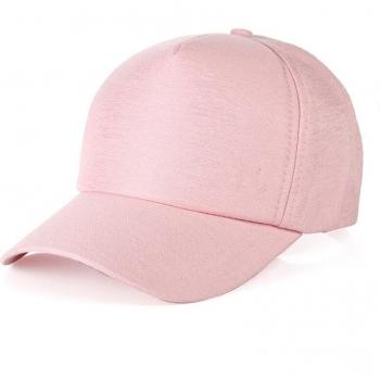 White Pink Summer Baseball Cap
