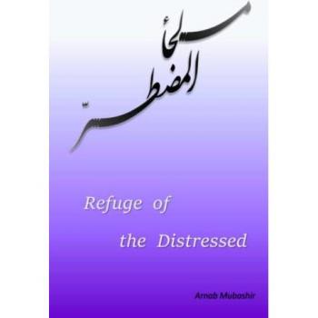 Refuge of the Distressed
