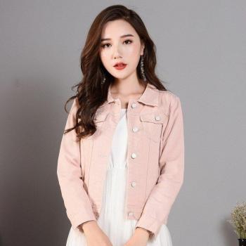 Chaqueta de Mezclilla Estiramiento para Mujer, Manga Larga, Primavera-Otoño, Color Blanco-Rosa, Tallas XL-2XL